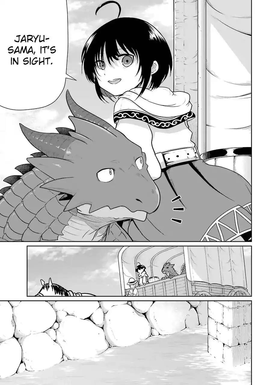 Yowai 5000-nen no Soshoku Doragon Iware Naki Yokoshima Ryou Nintei - Yada Kono Ikenie Hito no Hanashi o Kiite Kurenai Chapter 6 39